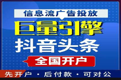 深度解析：百度推广的五大成功案例