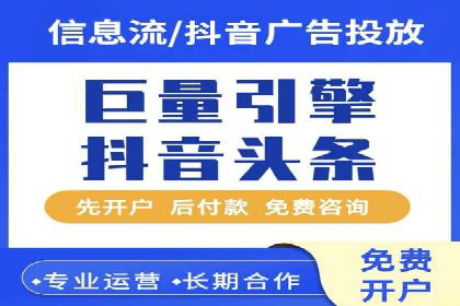 百度SEO推广实战案例：如何选择合适的关键词